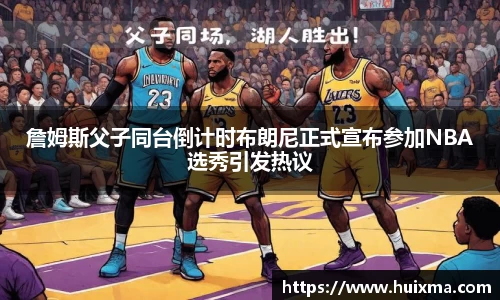 乐鱼电竞平台