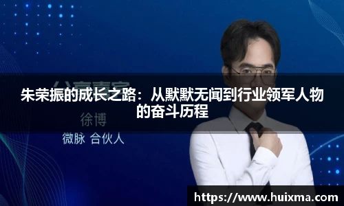 乐鱼电竞官网