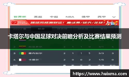 乐鱼电竞平台