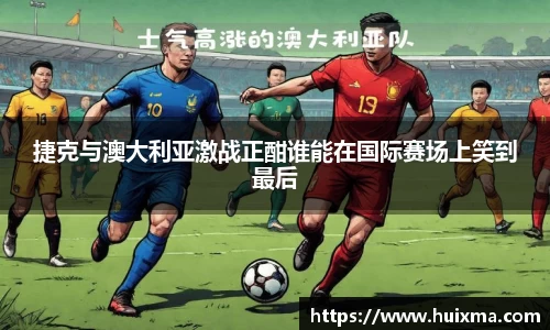 乐鱼电竞平台