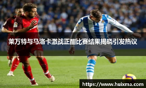 乐鱼电竞官网
