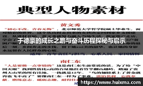 乐鱼电竞平台