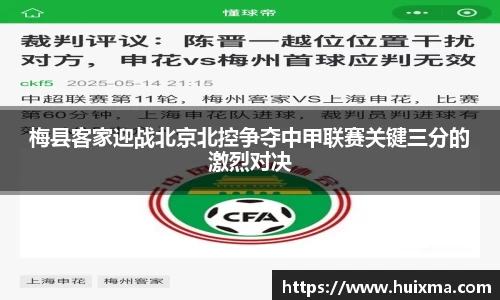 乐鱼电竞官方网站