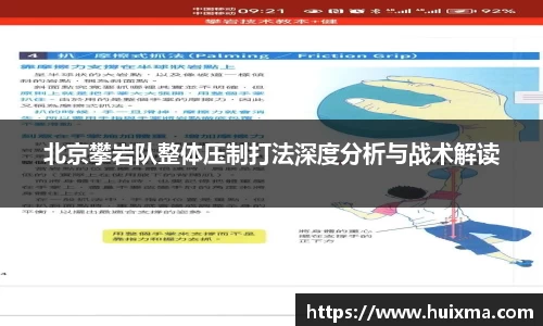 乐鱼电竞官方网站