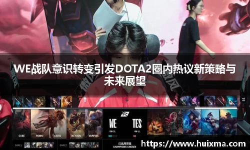 乐鱼电竞