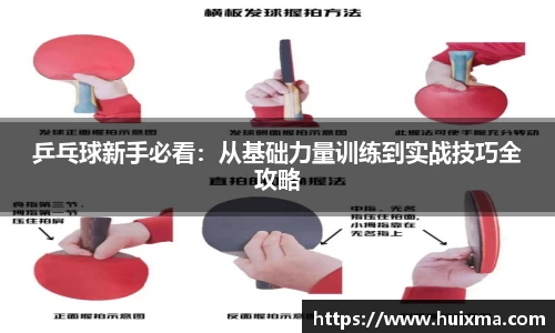 乐鱼电竞平台