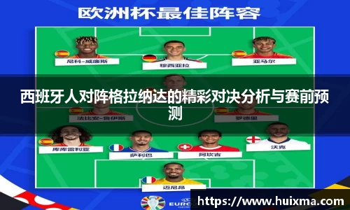乐鱼电竞平台