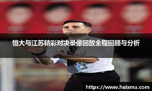 乐鱼电竞官网