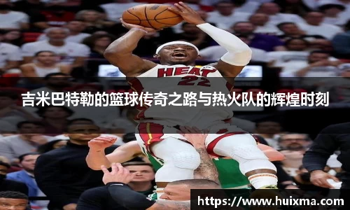 乐鱼电竞官方网站